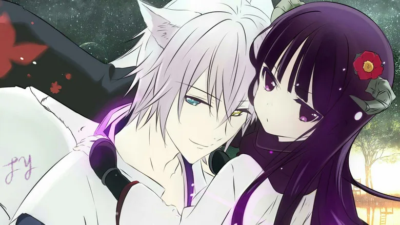 Inu X Boku Secret Service poster