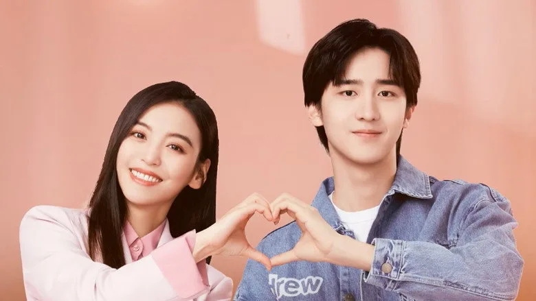 Love Once Again poster