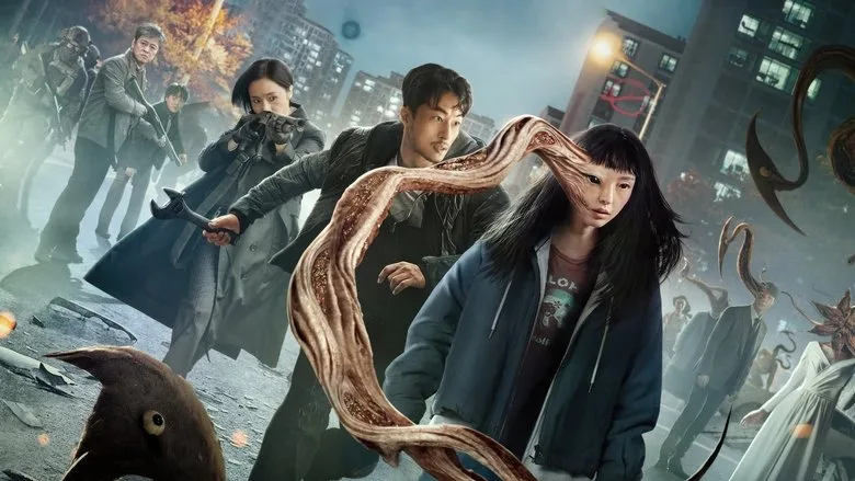 Parasyte: The Grey TMDB poster or backdrop