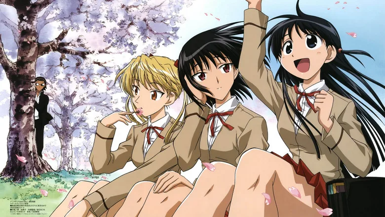 School Rumble poster