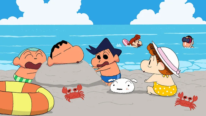 Shin Chan poster