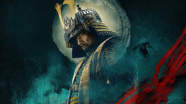 Shōgun TMDB poster or backdrop