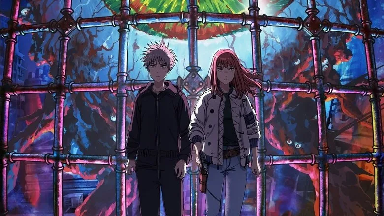 Tengoku Daimakyo TMDB poster or backdrop