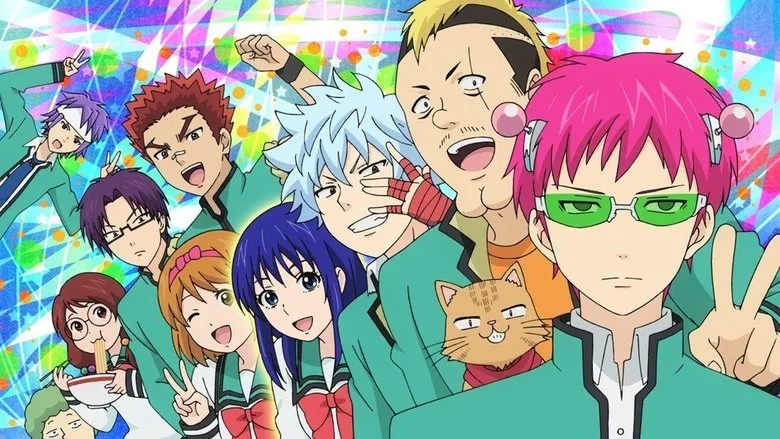 The Disastrous Life of Saiki K. TMDB poster or backdrop