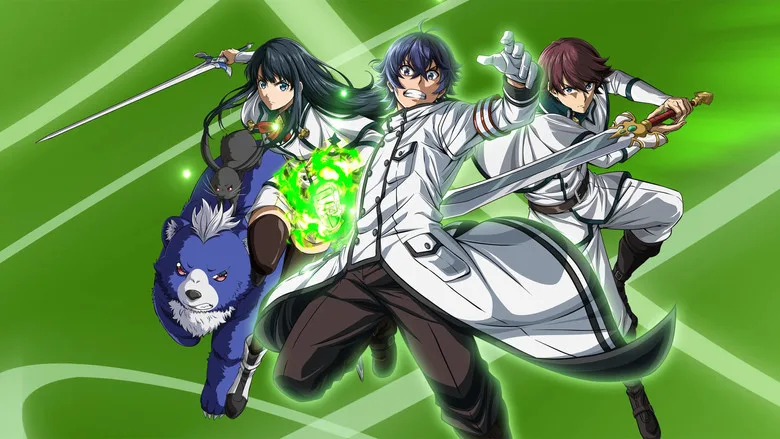 The Wrong Way to Use Healing Magic poster