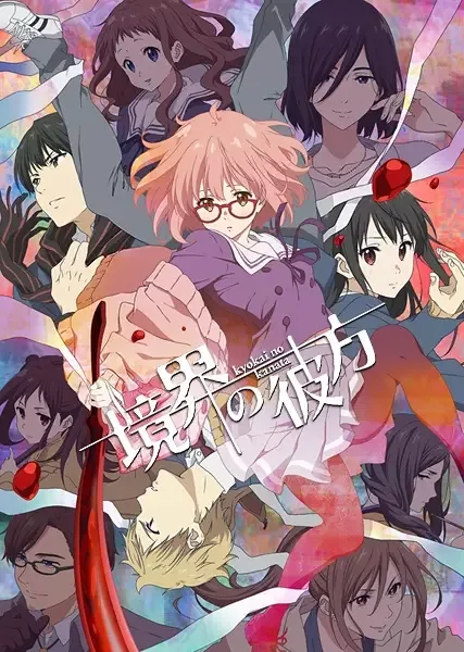 Beyond the Boundary anime artwork