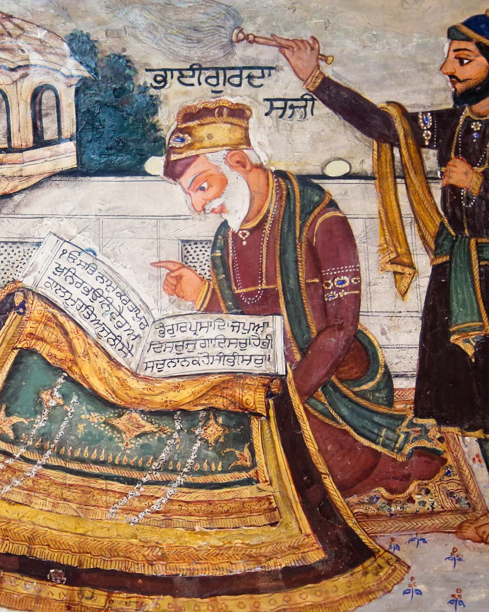 Bhai Gurdas
