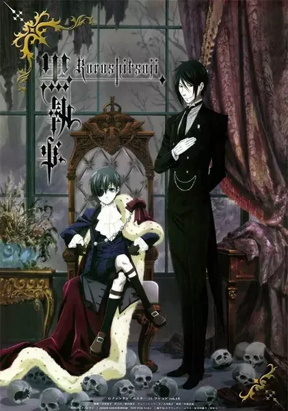 Black Butler anime artwork