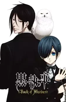 Black Butler: Book of Murder anime artwork