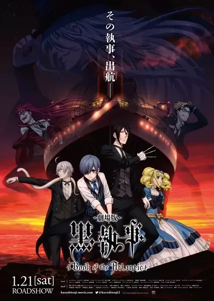 Black Butler: Book of the Atlantic anime artwork