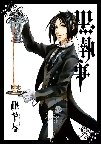 Black Butler manga artwork