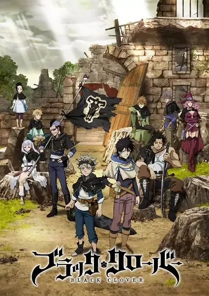 Black Clover anime artwork