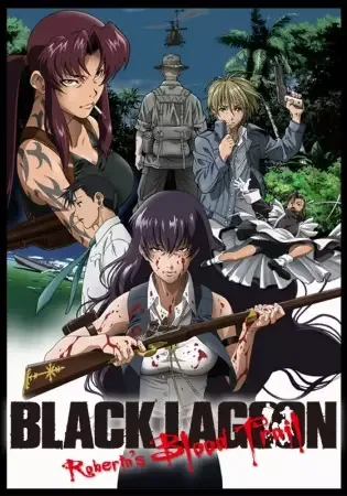 Black Lagoon: Roberta's Blood Trail anime artwork