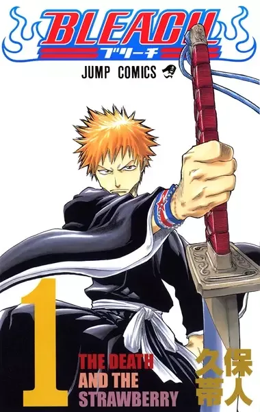 Bleach manga artwork