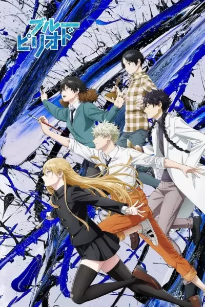Blue Period anime artwork