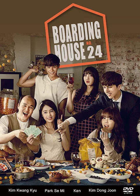 Boarding House No. 24 poster