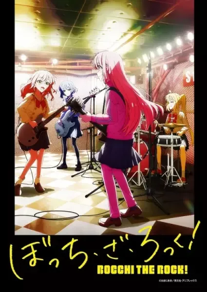 Bocchi the Rock! anime artwork