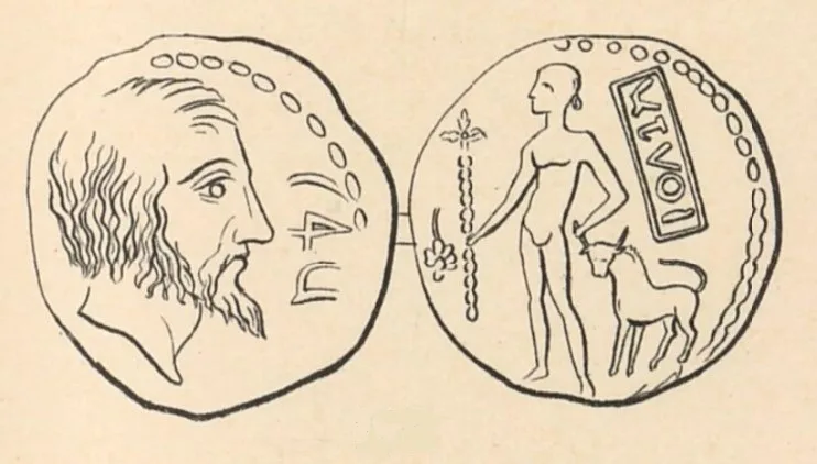 Bocchus I
