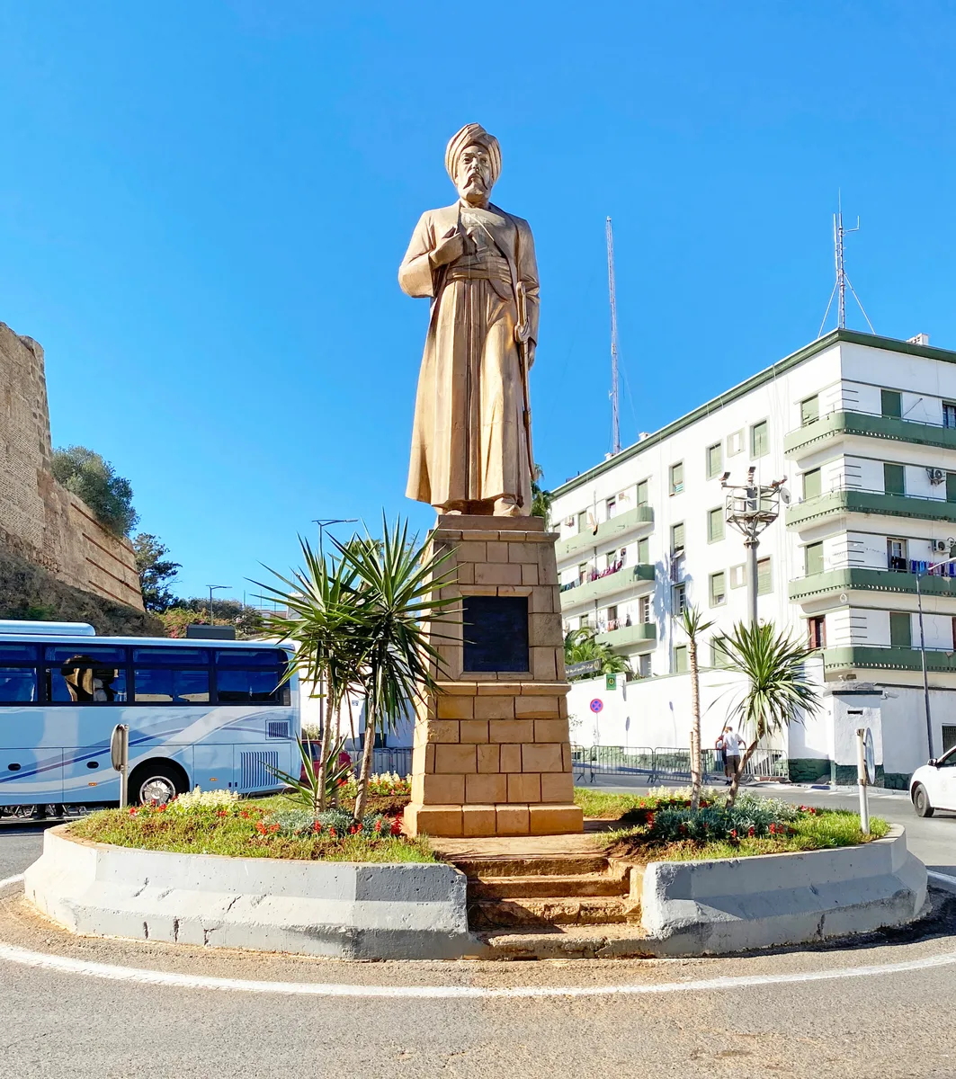 Bologhine ibn Ziri