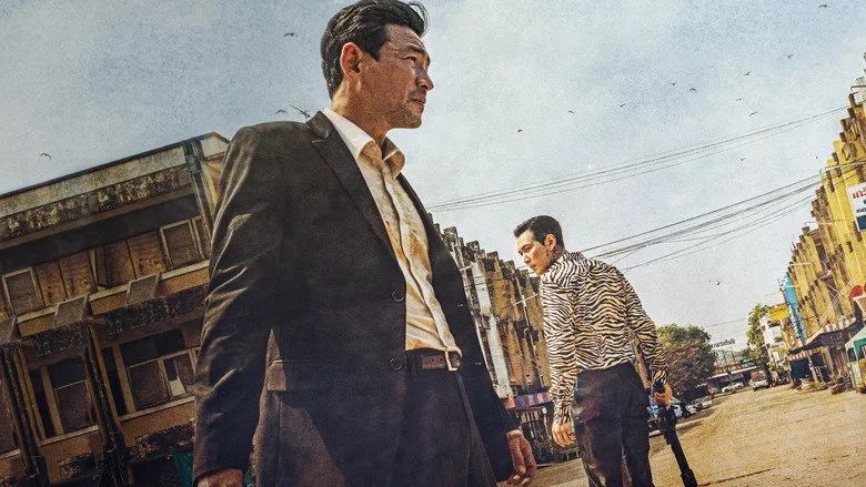 Deliver Us from Evil TMDB poster or backdrop