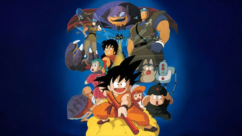 Dragon Ball: Curse of the Blood Rubies poster