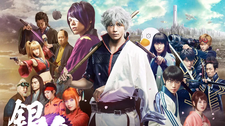 Gintama poster