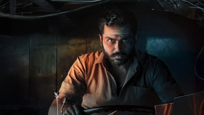 Kaithi poster