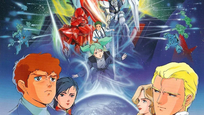 Mobile Suit Gundam: Char's Counterattack poster