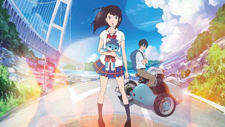 Napping Princess poster