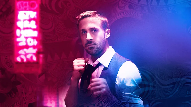 Only God Forgives poster