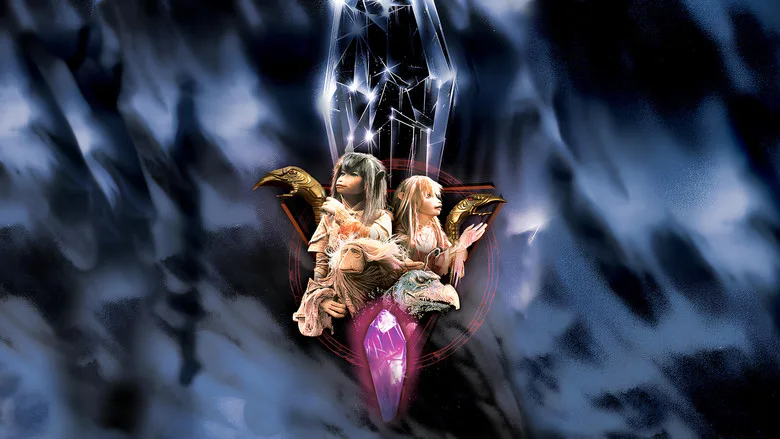 The Dark Crystal poster