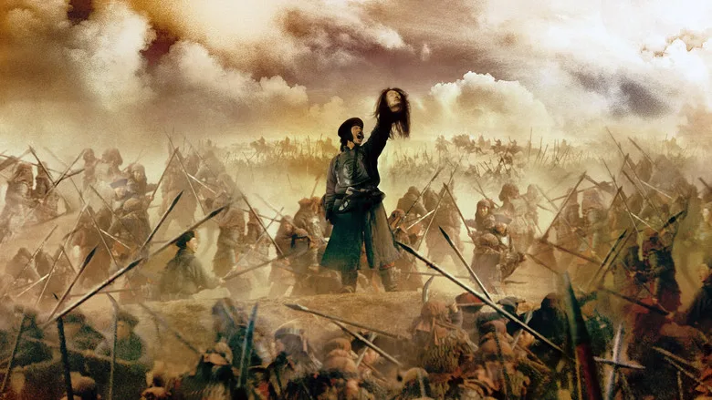 The Warlords poster