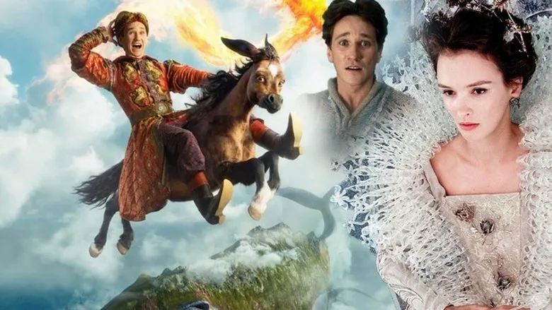 Upon the Magic Roads TMDB poster or backdrop