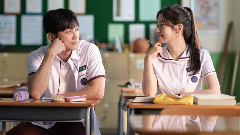 You Are the Apple of My Eye poster