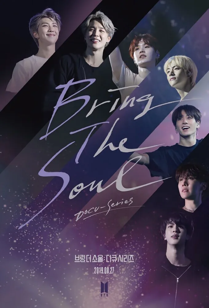 Bring The Soul poster