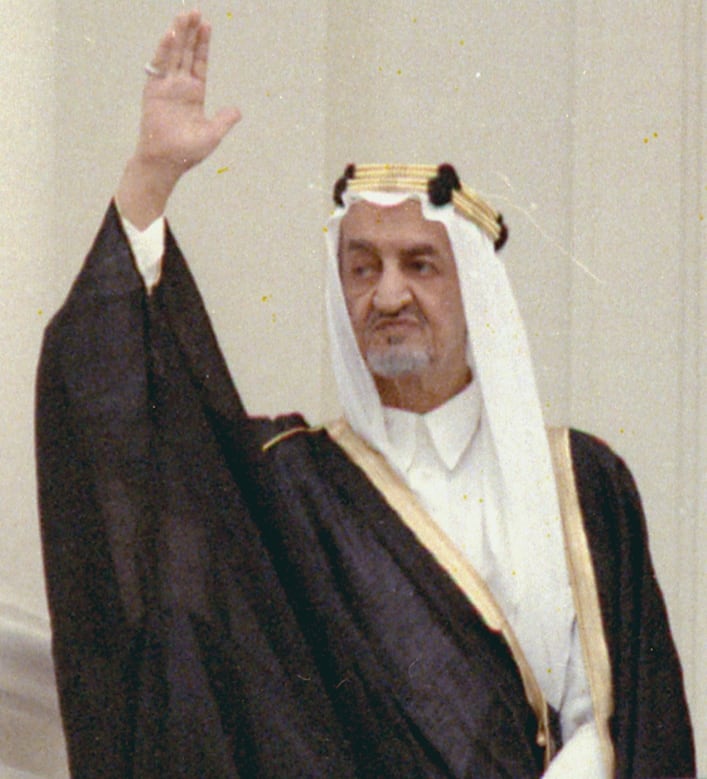 King Faisal bin Abdulaziz Al Saud reference image