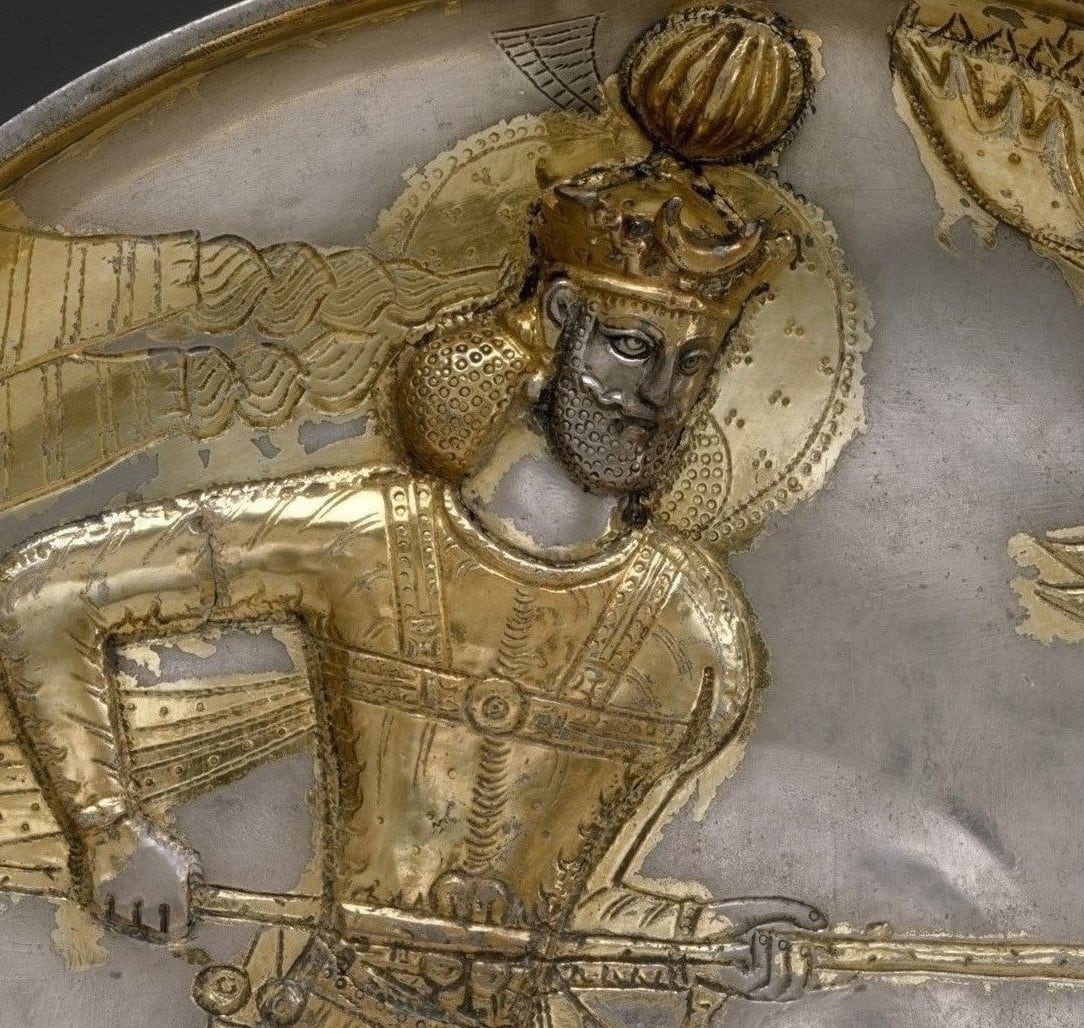 Yazdegerd I reference image