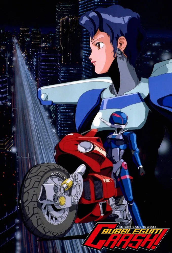 Bubblegum Crisis poster