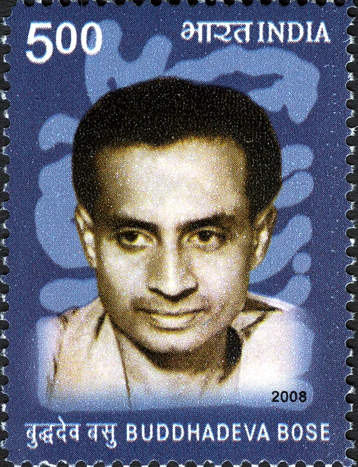 Buddhadeb Bose