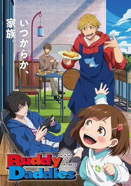 Buddy Daddies anime artwork