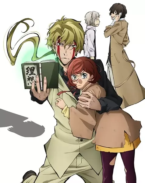 Bungo Stray Dogs 2 - Walking Alone anime artwork