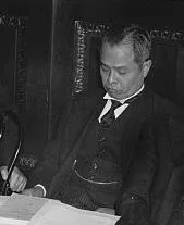 Camilo Osías