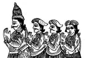 Cankili I