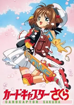 Cardcaptor Sakura anime artwork