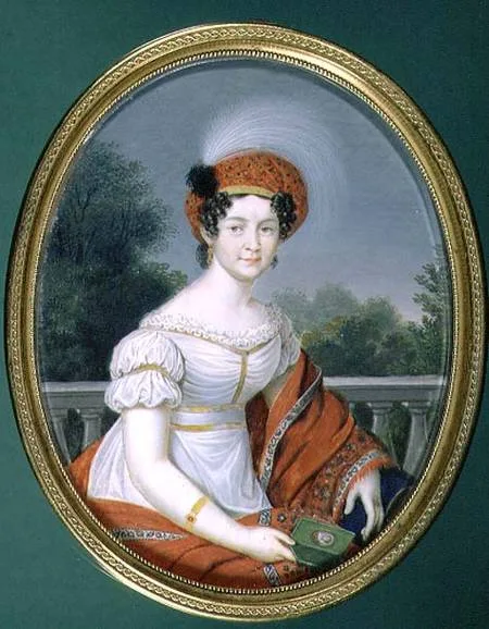 Catherine Pavlovna of Russia