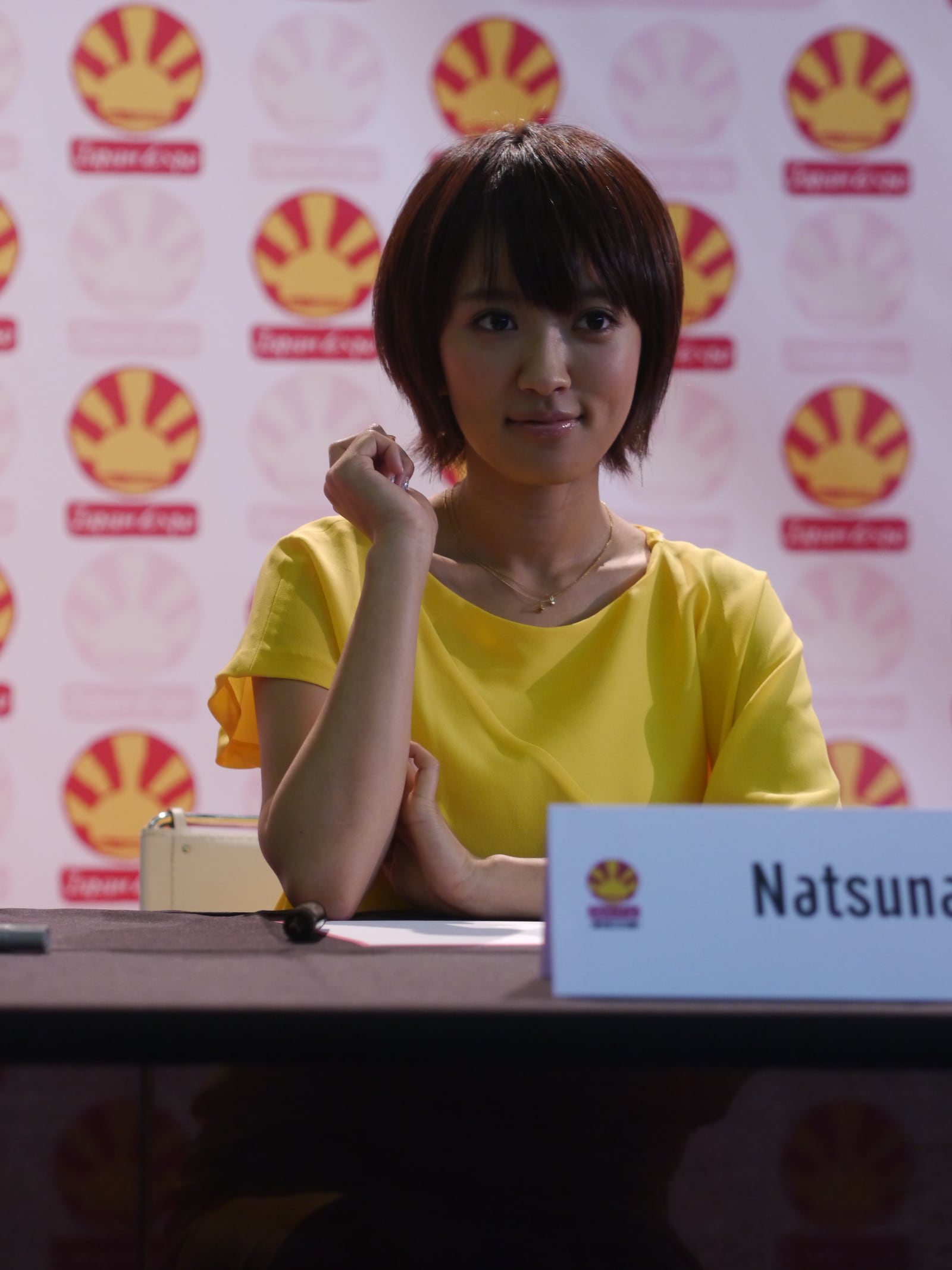 Natsuna Watanabe reference image