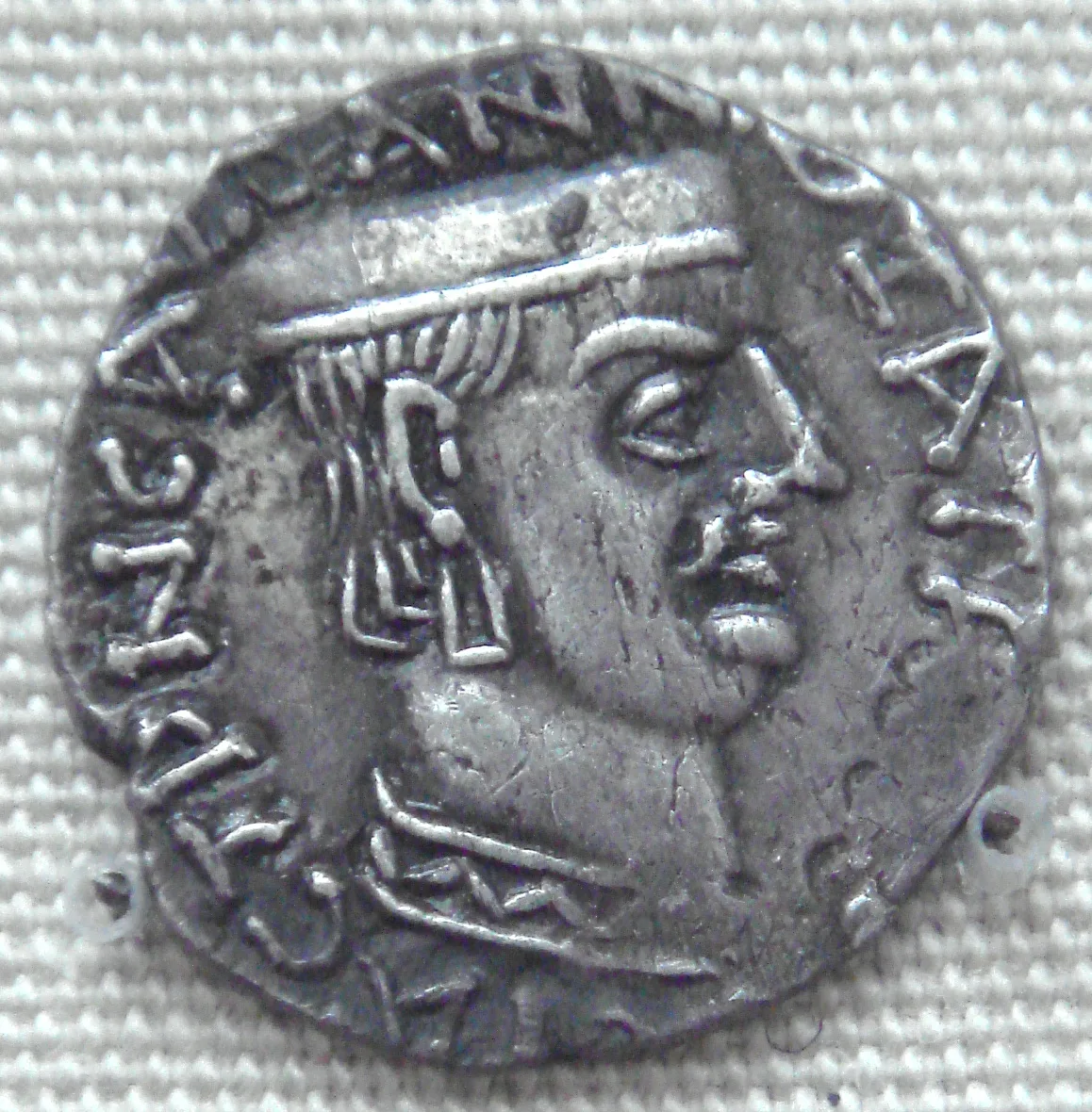 Chastana