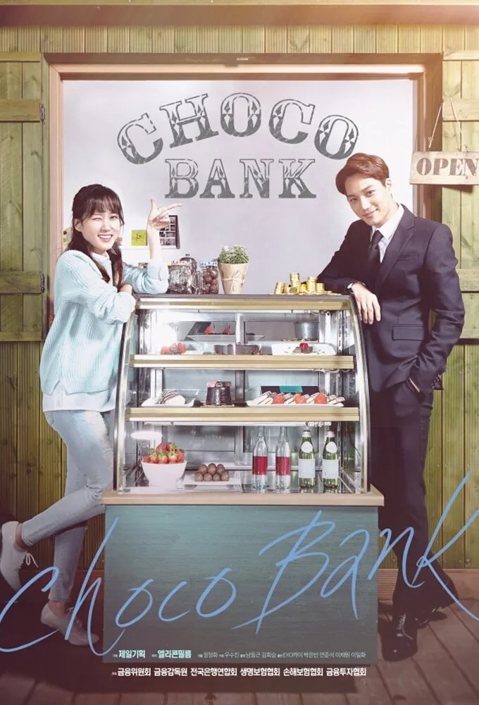 Choco Bank poster