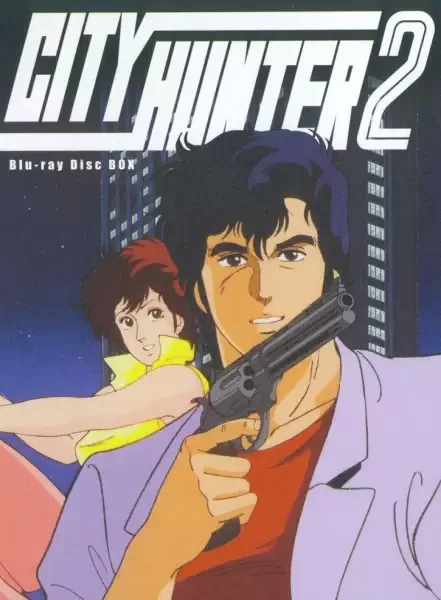 City Hunter 2 anime artwork