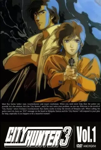 City Hunter 3 anime artwork